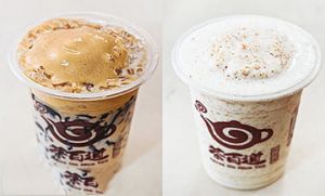 天空体育好茶好气氛饮品加盟