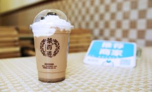 天空体育官网为你开店保驾护